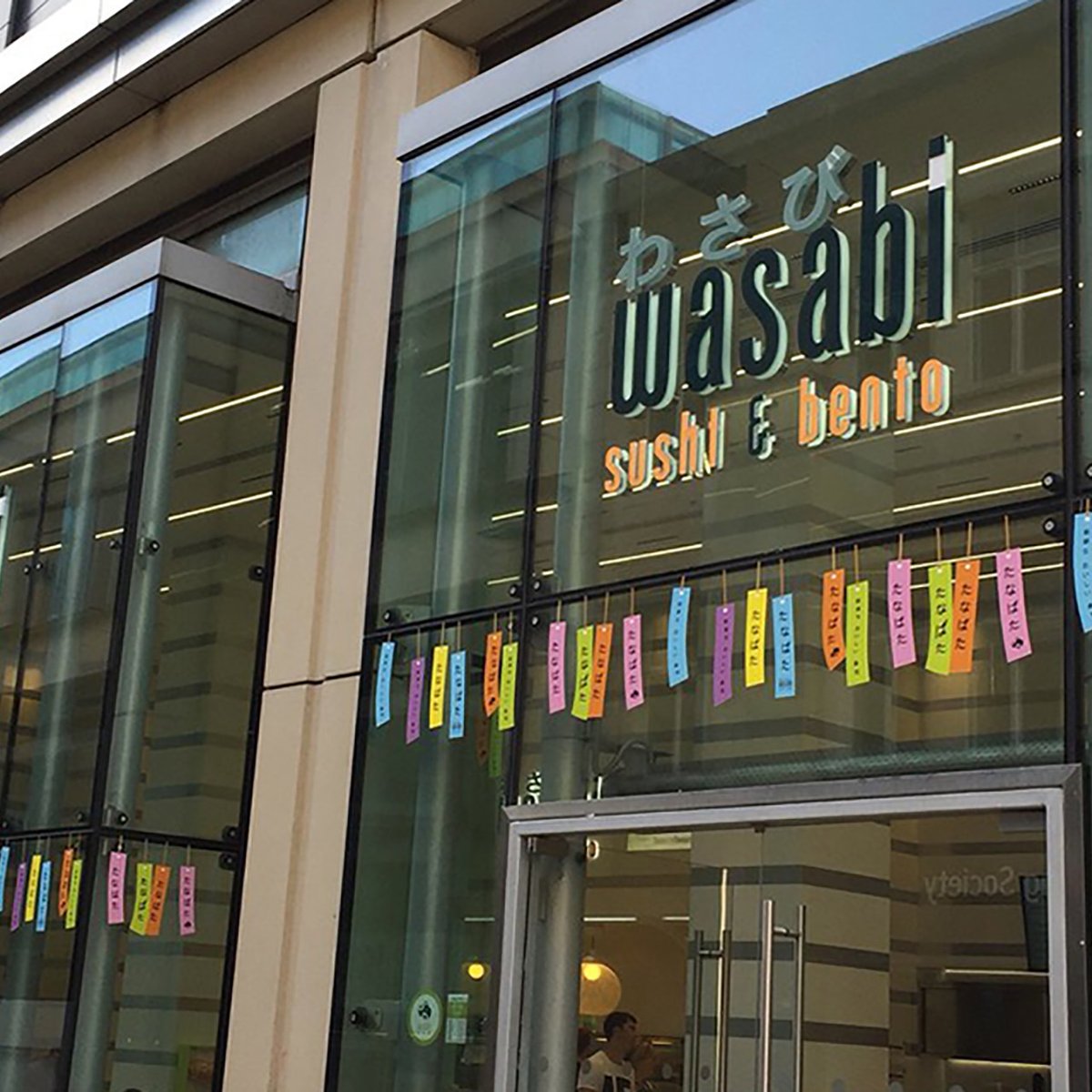 Wasabi_UK's tweet photo. We've missed you #Leeds π Now open again for takeaway and delivery only, everyday! Find out opening hours on our website #nowrollingagain https://t.co/nyhV9nMcRj