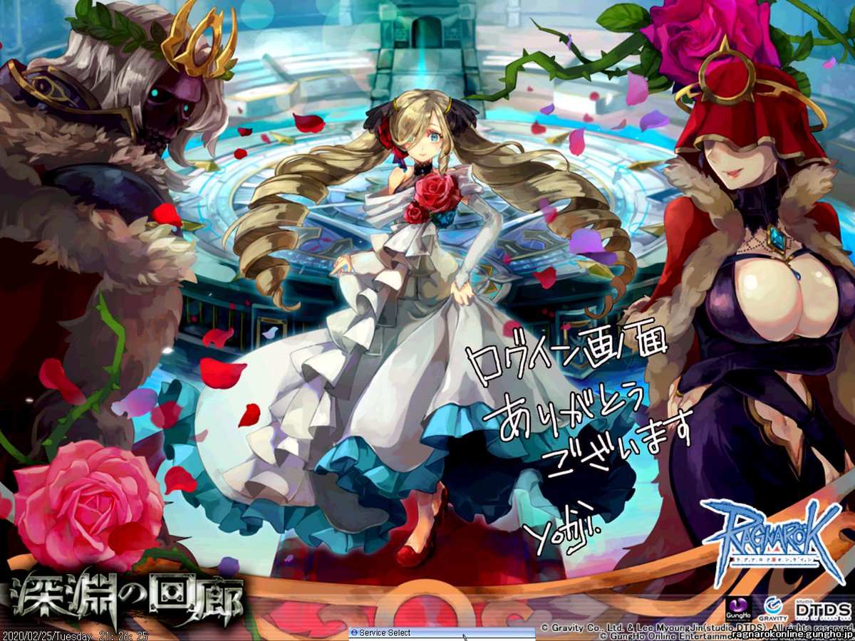 Ro創作 イラストまとめ Min T ミント