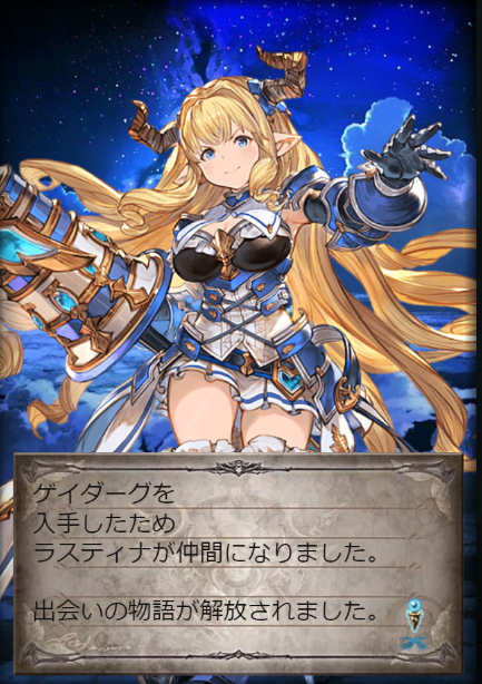 コルルのtwitterイラスト検索結果 古い順