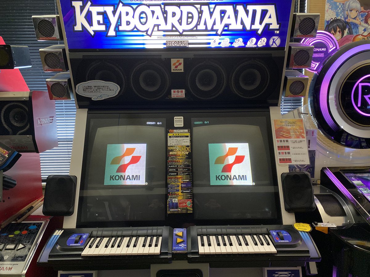 プレイハウスエリナ プレイハウスエリナ キーボードマニアが月売り上げ 過去最高記録叩き出しました 稼働年まだまだ愛されてますね キーマニ プレイハウスエリナ