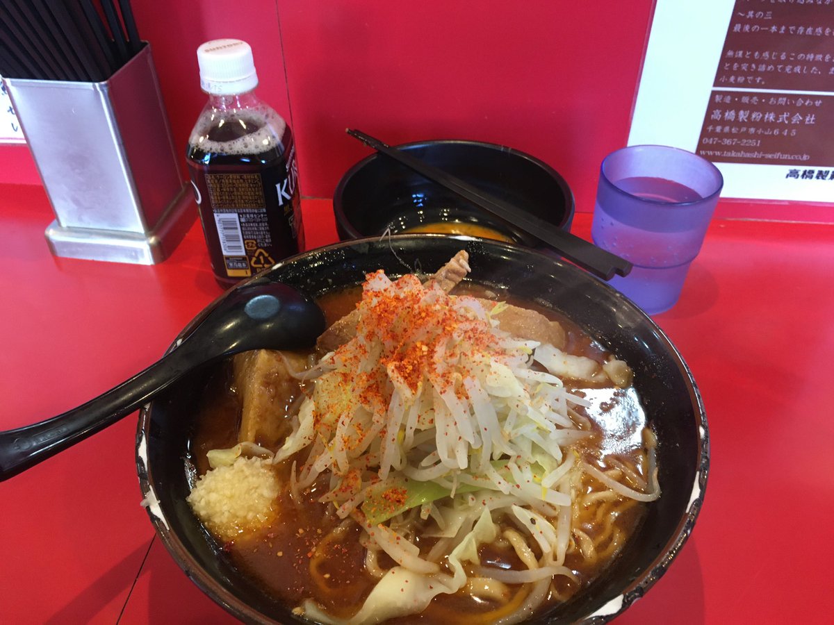 あらら〜@🧄 tweet media