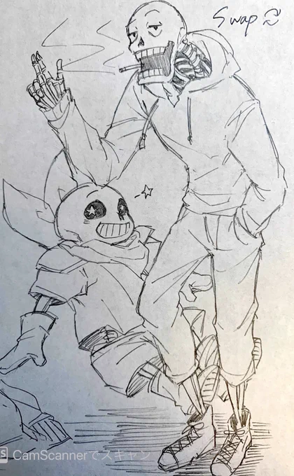 #undertaleAUSwap PAPYRUS and Sans 