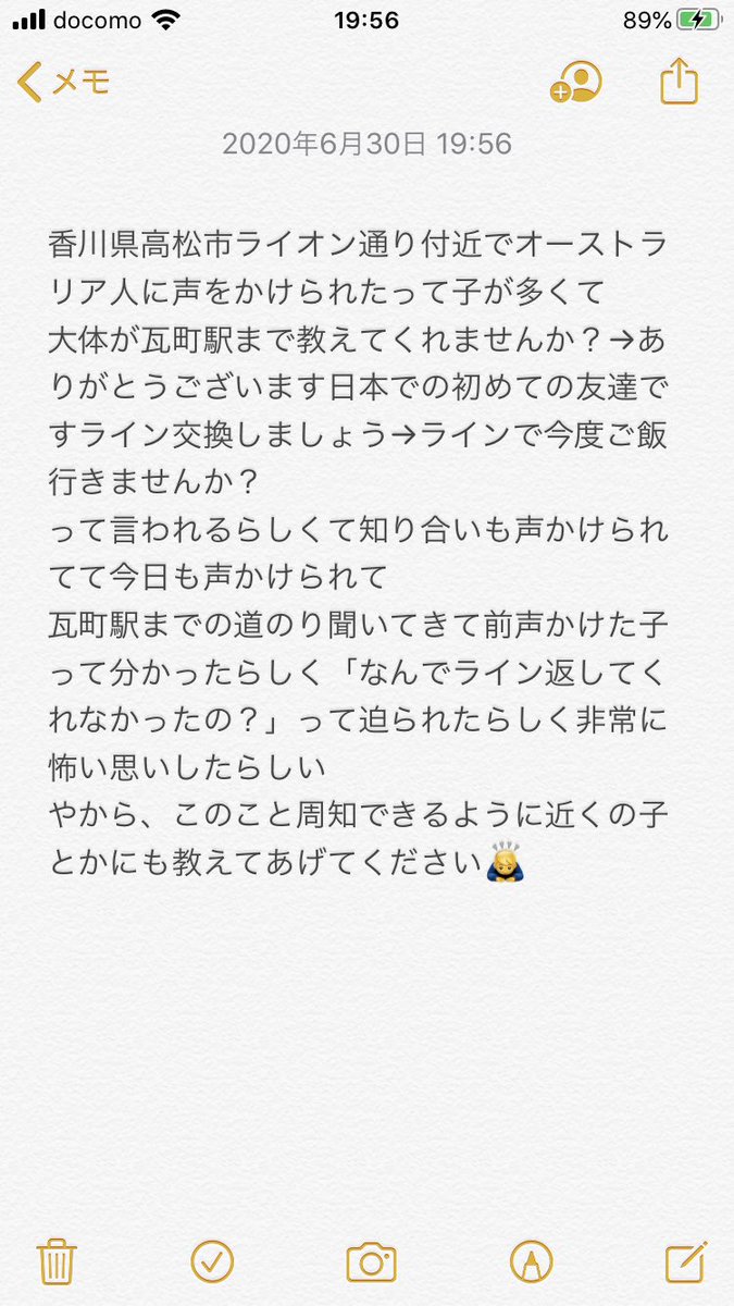 石井仁 1emtuvn6levwmur Twitter