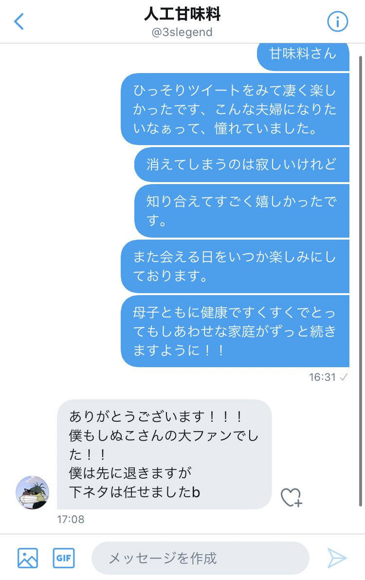 しぬこ 寂しい しぬこ 寂しい