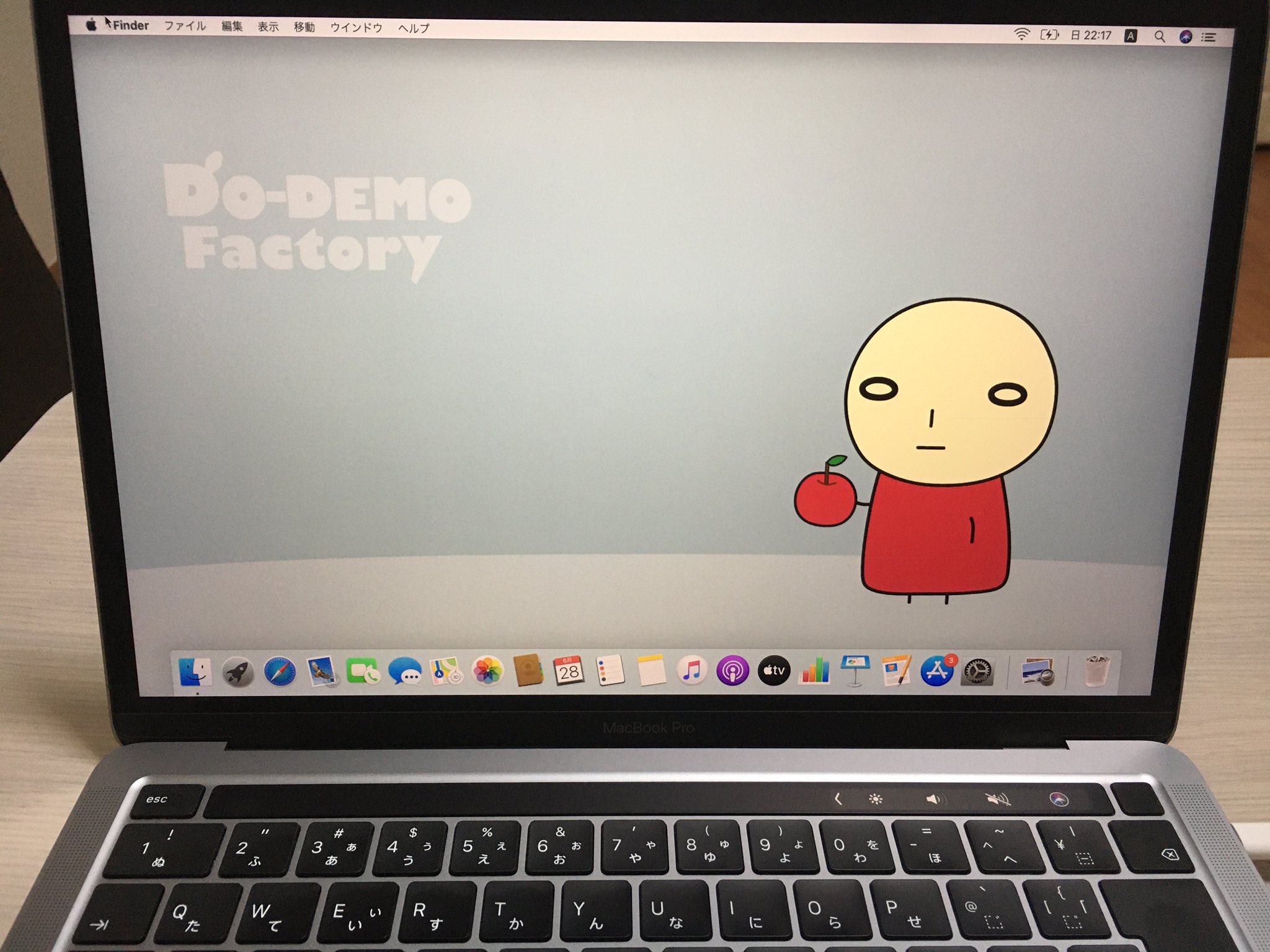 Twitter 上的 Do Demo Factory デスクトップ Amp スマホ用壁紙 ホームページからダウンロードできます Do Demo Factory T Co Yflwhrmyzk イラスト 壁紙 壁紙配布 待ち受け ゆるキャラ パンダ Illustration Panda Character Wallpaper T
