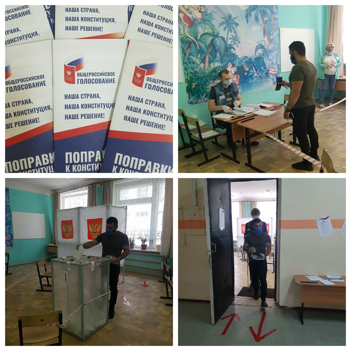 Сегодня Эдгар Колян -выпускник#41школаИваново 
заслуженный мастер спорта России, двукратный чемпион мира по кудо принял участие в голосовании по внесению поправок в Конституцию РФ
Приглашаем ивановцев! Сделайте свой выбор!
#Россия #ОГ37 ##РешаемВместе #конституция #голосование