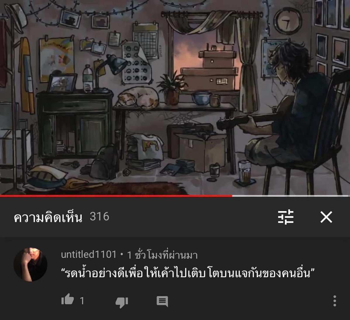 t_047bkk's tweet photo. รอบหน้าปลูกต้นไทร แจกันคนอื่นใส่ไม่ได้แน่ https://t.co/joNi7H30i5