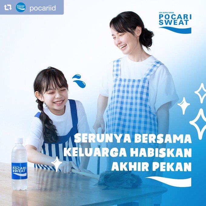 Twitterのコスプレ画像5