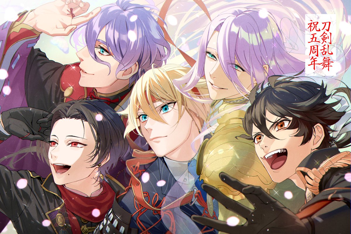 刀剣乱舞 年自分が選ぶ今年上半期の4枚 あいかわらずとうらぶ漬けでした 描きたい セロタのイラスト 刀剣乱舞 年自分が選ぶ今年上半期の4枚 あいかわらずとうらぶ漬けでした 描きたい セロタのイラスト