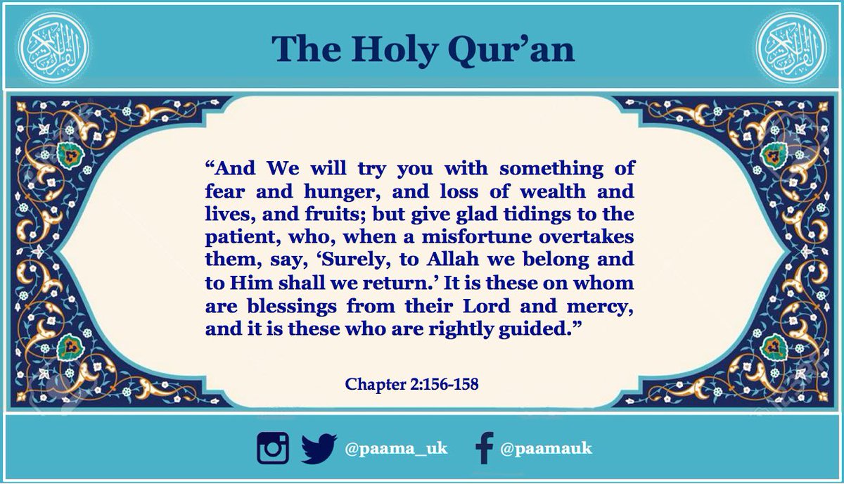 The PAAMA family is devastated by the loss of 20yr old Haseen Hashim, a modest, polite &amp; respectful aspiring rugby player with no known health issues when he suddenly collapsed &amp; died. Our hearts grieve &amp; we shed tears yet we submit: “To Allah we belong &amp; to Him shall we return.”