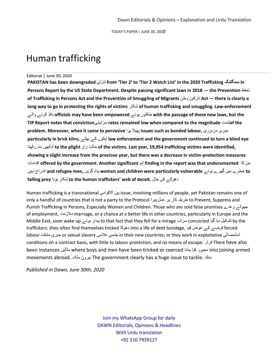 DawnEditorial's tweet photo. Human Trafficking DAWN Editorial 30 June 2020 https://t.co/PWkD6Imwok
