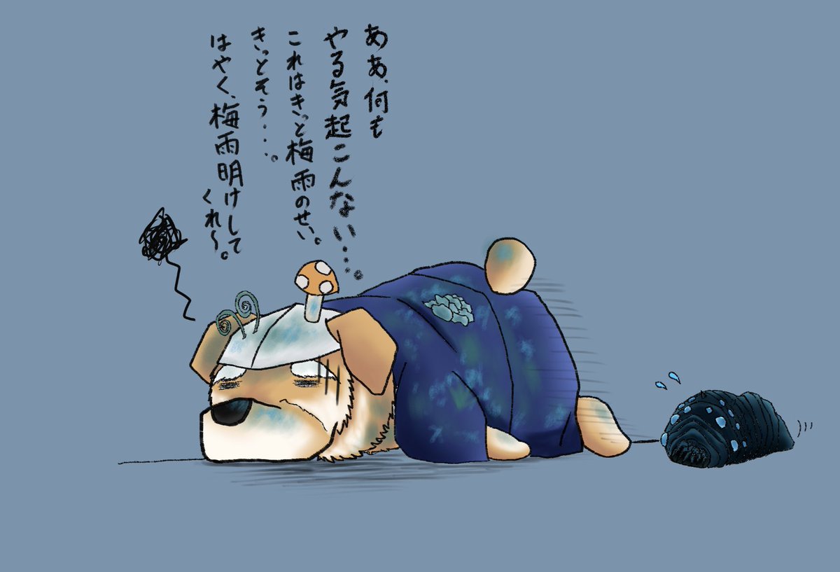 Twoucan 王蟲 の注目ツイート イラスト マンガ コスプレ モデル Twoucan 王蟲 の注目ツイート イラスト マンガ コスプレ モデル