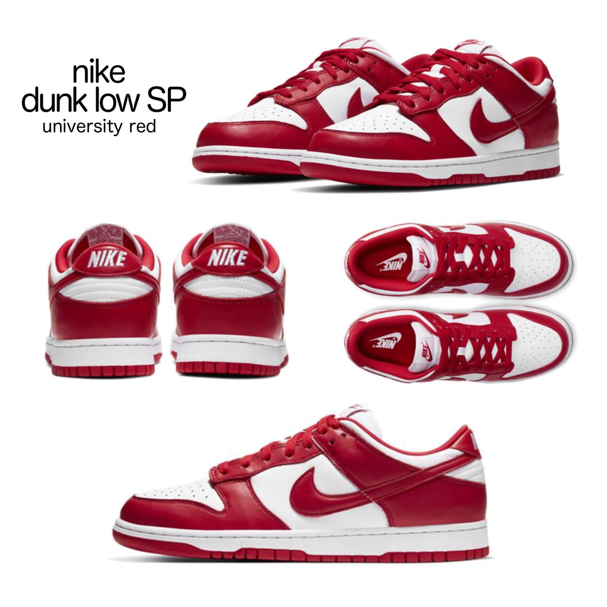 niketalk dunk