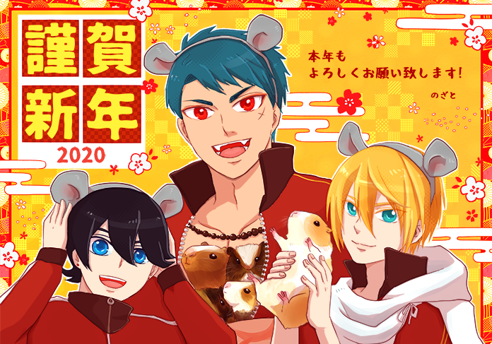 #2020年自分が選ぶ今年上半期の4枚
あんま描いてないよなー…って思ったけどちょっとはあった 
