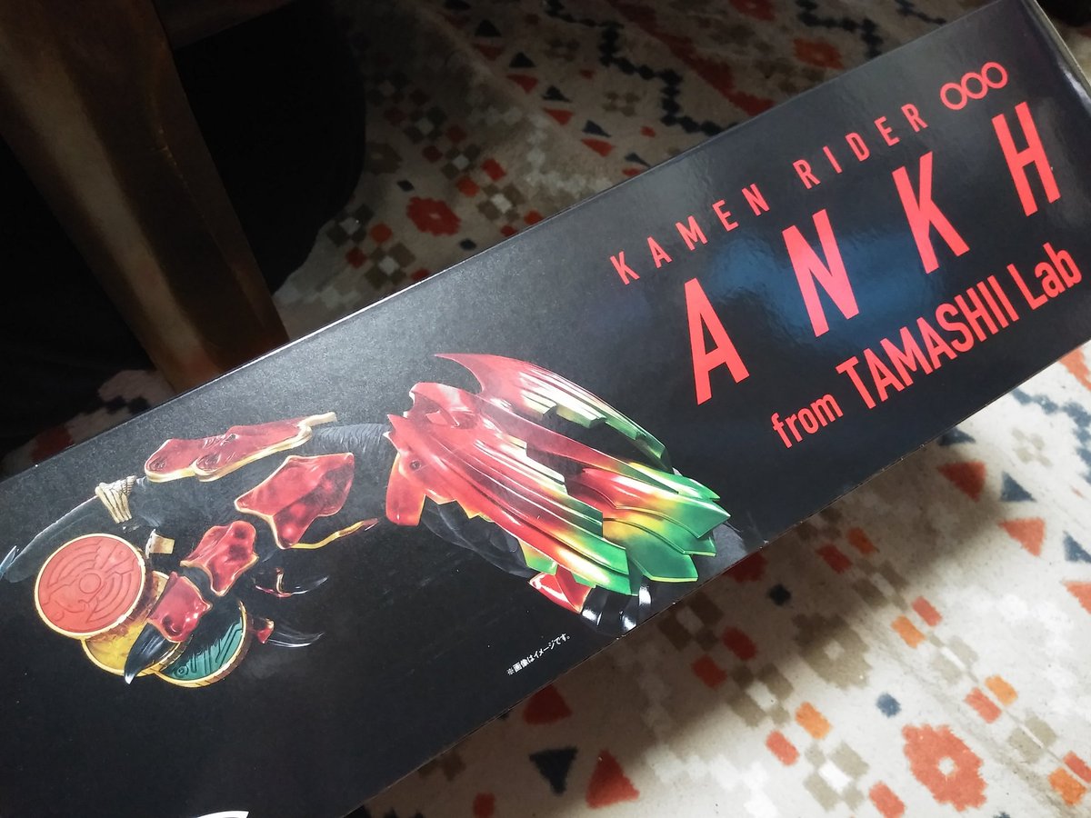 suzumushi1964's tweet photo. とっくに届いてた『魂ラボ アンク』をば開封(`◇´)ゞ 気分はすっかりアンクですな(笑) #TAMASHIILab #アンク #仮面ライダーオーズ #プレミアムバンダイ #魂ウェブ https://t.co/N4tmR8DqF6