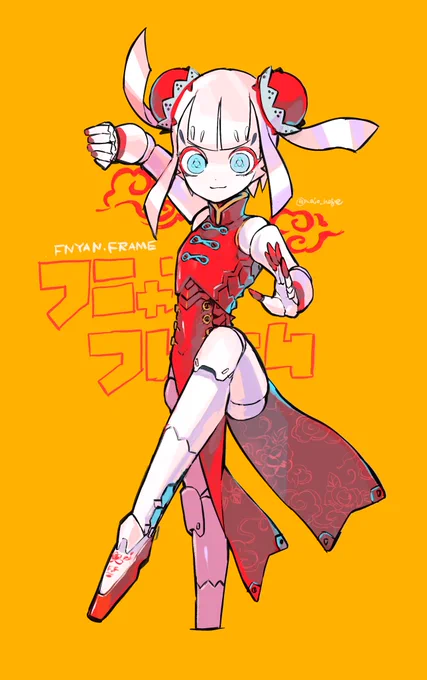 #今月描いた絵を晒そう ちゃんと色ついてるのフニャンフレームくらいしかなかった… 