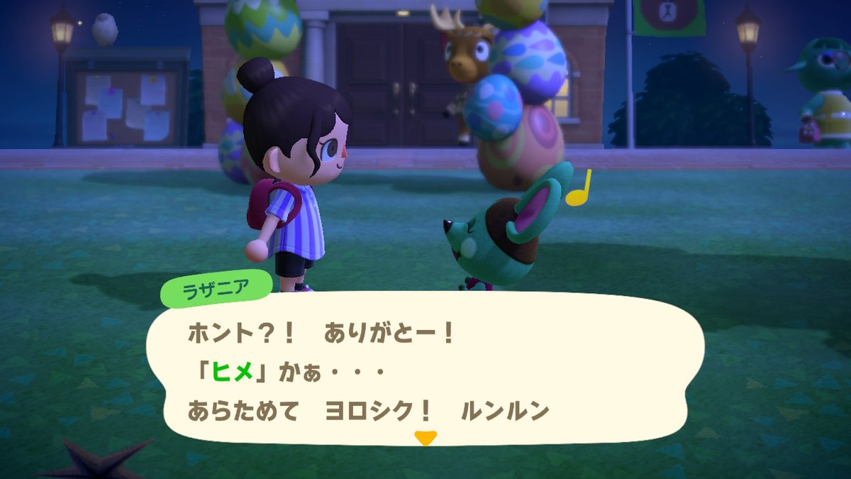 リョコ On Twitter あつ森日記 オパール さんに提案された時は 反復横跳びのセンパイみたいでいいかな と思って軽くokしたんだけど なんか森サーの姫みたいになってきた どうぶつの森 Animalcrossing Acnh Nintendoswitch Https T Co 8l5dqgbgbu