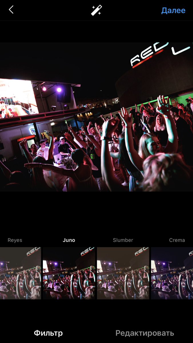 Stage Rockers (@stage_rockers) on Twitter photo 