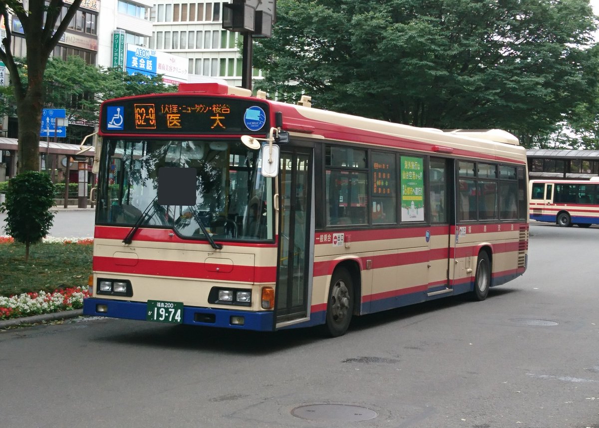 ばすにこ バス垢 福島交通 U Mp218k 2334号 Kk Mk23hh 118号 Kk Mk27hm 1999号 Kc Lr333j 1441号 福島駅東口で撮影その3 福島支社って ロングミディ何台保有してるんだっけ
