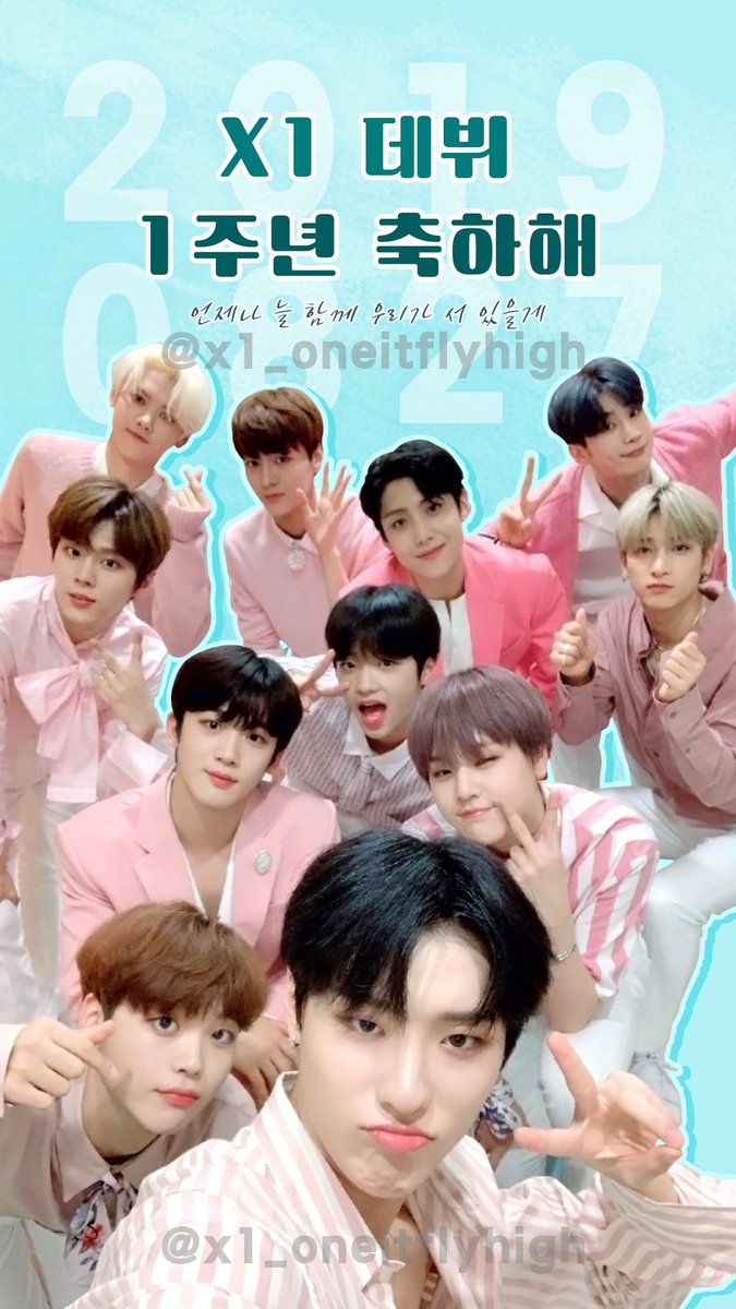 x1_oneitflyhigh's tweet photo. @photocard_app 엑스원 1주년 기념 광고 시안 응모합니다.
<메일로 전송한 원본 파일에는 로고가 없습니다.>

엑스원 1주년 축하해🦋

#엑스원 #X1 #한승우 #조승연 #김우석 #김요한 #이한결 #차준호 #손동표 #강민희 #이은상 #송형준 #남도현 https://t.co/Vry4TyVN37