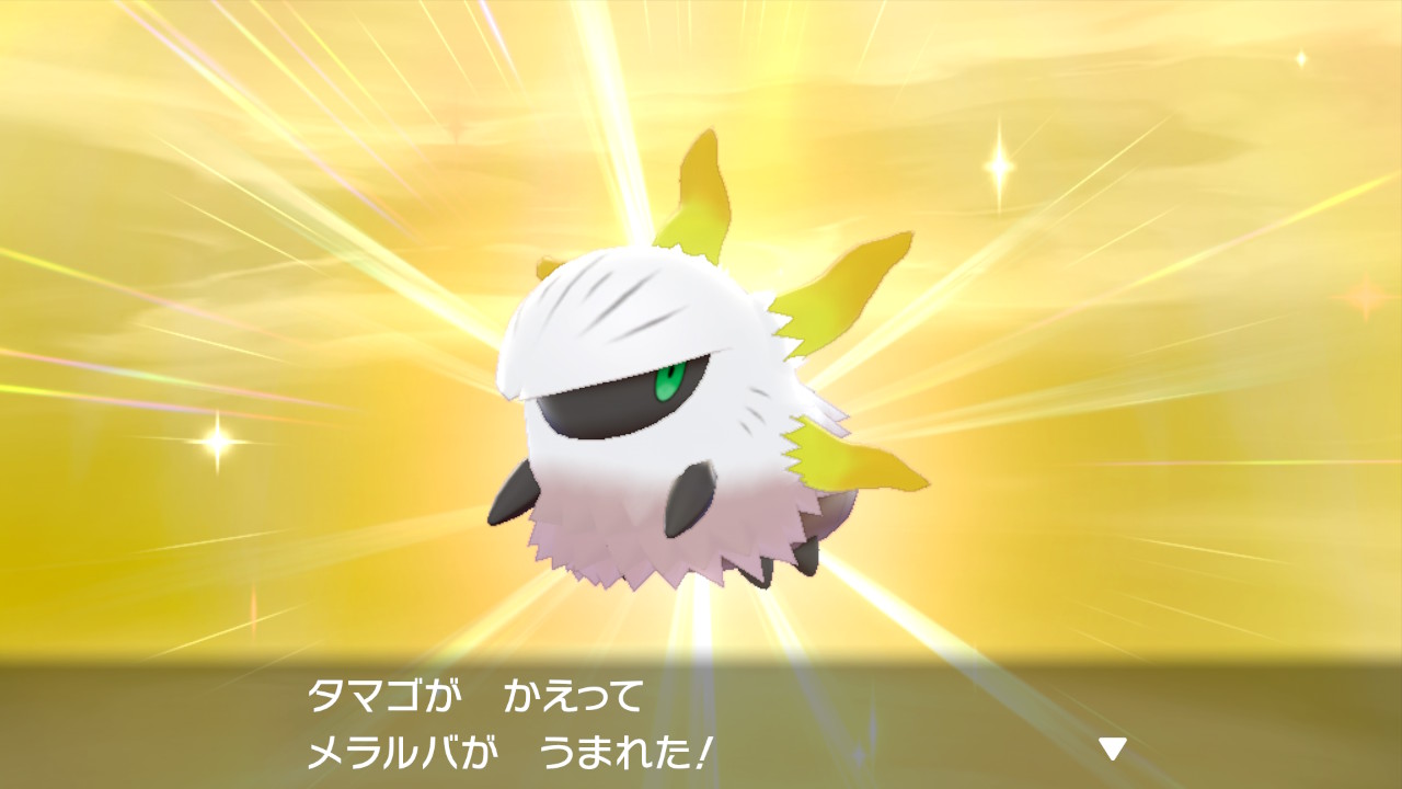 深山すみれ ポケモン剣盾 今作61匹目の色違い 一番連れ歩いてるポケモンって孵化要員だしねw ウルガモスなら炎の体でも悪くないので豪華な孵化作業がんばります T Co Je2bro6pfp Twitter