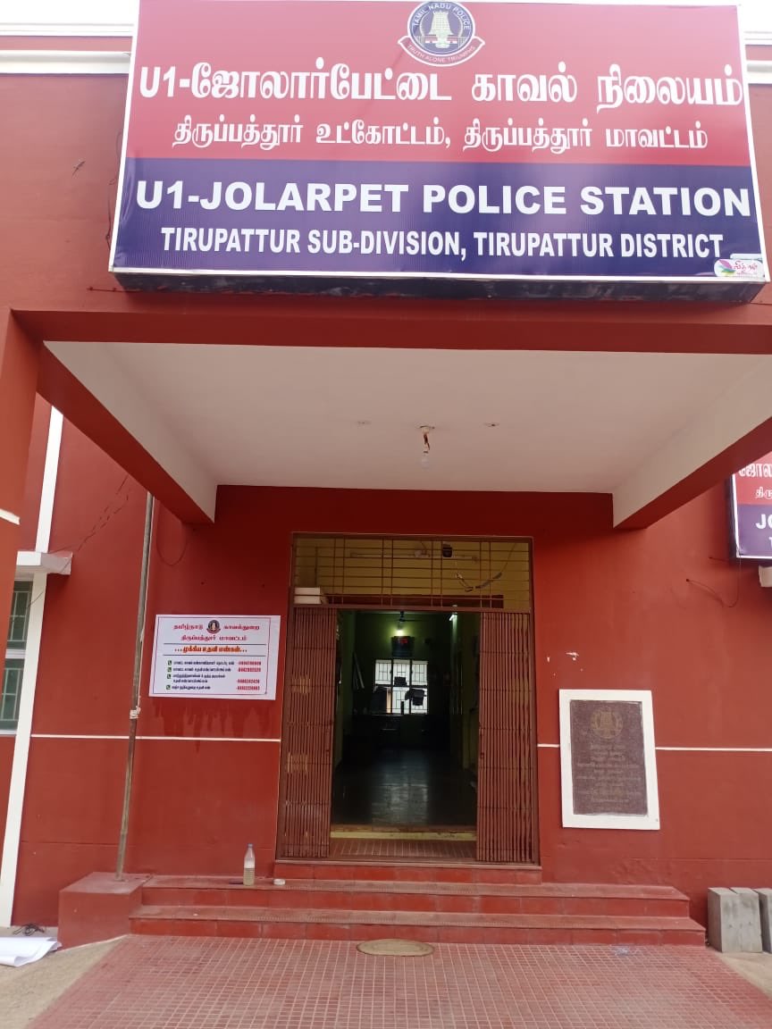 24 #policestations in #tirupathur dist displayed the following phone nos at  the entrance 1.SP 9994790008 2.SP office 24*7 helpline 9442992526  3.#seniorcitizen /#speciallyabled helpline 9486242428 #திருப்பத்தூர் மாவட்ட  அனைத்து ...