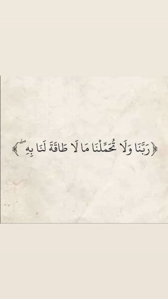 sajad_jamall's tweet photo. https://t.co/tTobuIV61D