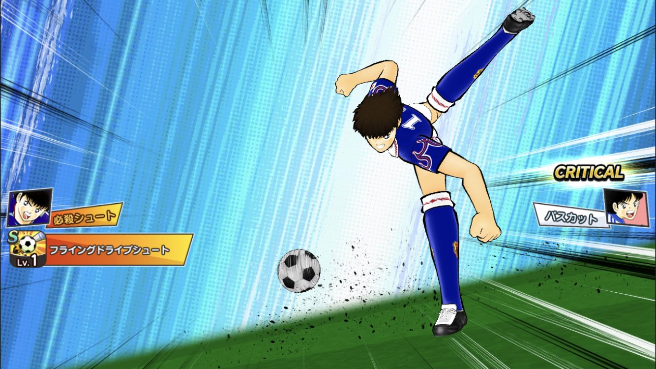 تويتر リィン モノノフ歴2ヶ月 على تويتر アニメでちょうど日向の沖縄でのタイガーショットの特訓シーンと翼のドライブシュートの練習シーン見たからやっぱりいいね キャプテン翼 たたかえドリームチーム T Co Lmsayhmjpw