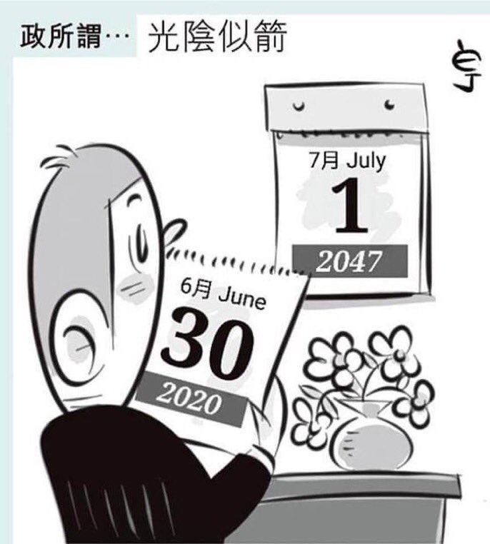 CindyWan19's tweet photo. Seen on FB.
Of course China lied.
#CCPLies
#CCPBully
#CCPCorrupt https://t.co/PgPhsTrb7b