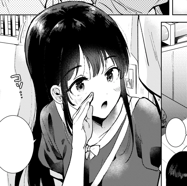 フー 