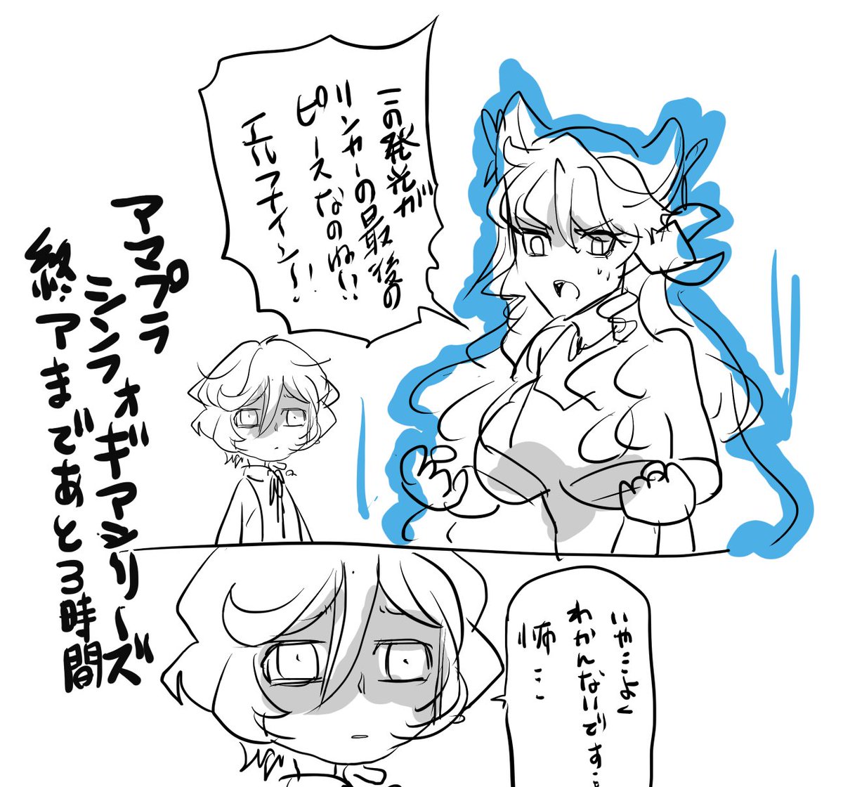 しばこ リンカーの最後のピースかどうかは君の目で確かめてくれ しばこ リンカーの最後のピースかどうかは君の目で確かめてくれ
