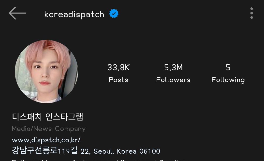 Okay Dispatch