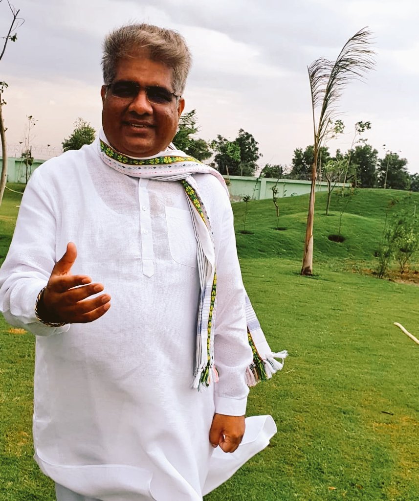 Bhupender Yadav tweet media