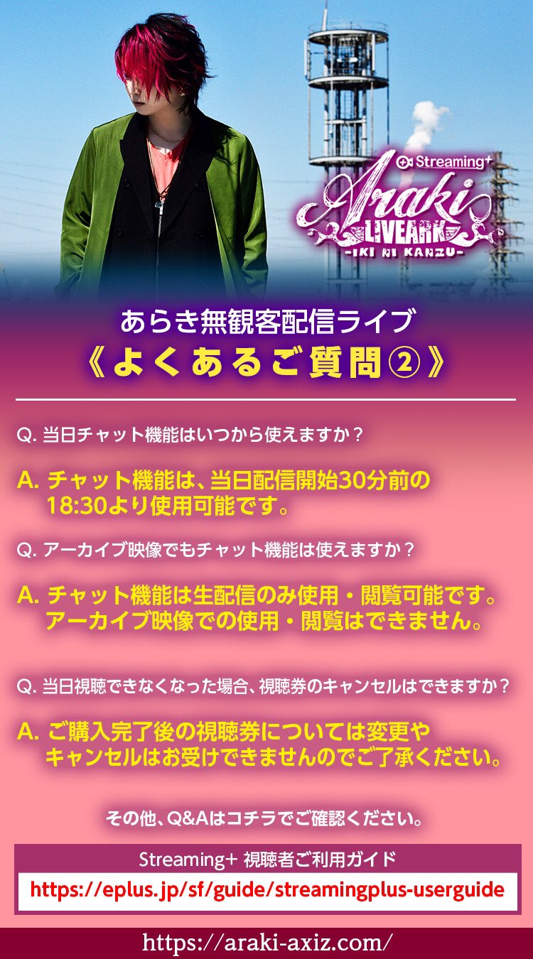 fu ☆即購入OK☆プロフ必読様専用 - メルカリ
