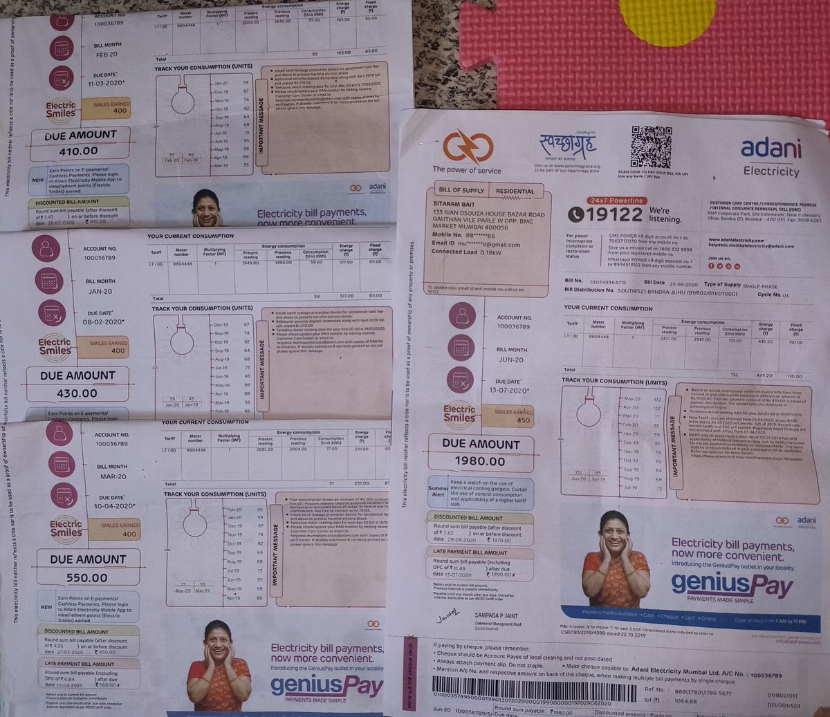 BaitMukesh's tweet photo. जय महाराष्ट्र मी मुकेश सिताराम बाईत, माननीय मुख्यमंत्री उद्धव साहेब आपण कृपा करून ह्या विषयावर बारीक लक्ष दयावे। हे अदानी वाले लांब लचक अव्वा च्या सव्वा बिल पाठवत आहेत। आता करायचे तरी काय। complaint करून पण कोण्ही meter check करायला येत नाही आहे। आपण ह्यावर काहीतरी action घ्यावी। https://t.co/caFAtD7FoH