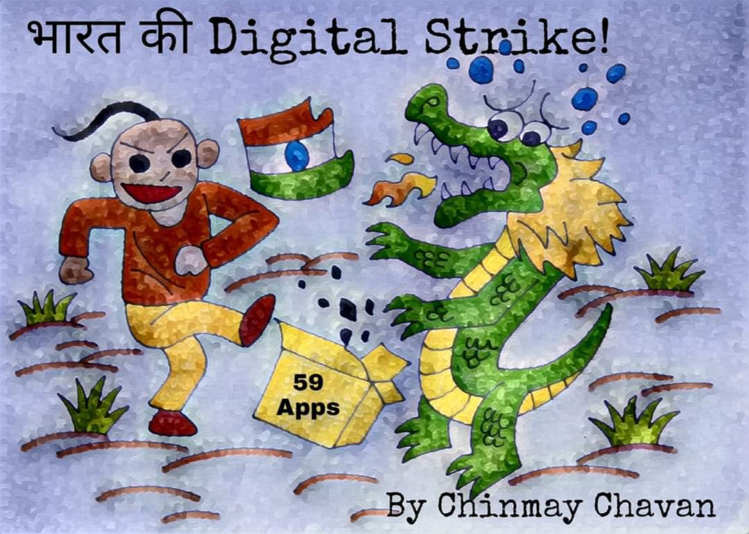 medipakkadam's tweet image. जय श्री राम, वंदे मातरम  🕉️🇮🇳
#जयहिंद #ModiBlockedChiniApps 
@meNeeleshNRane 
@_DigitalIndia