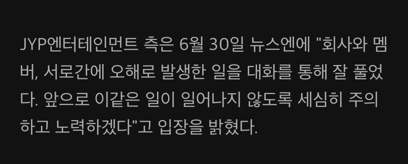 JaeParkThailand tweet media