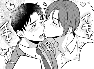 いち恋4話はあのバカップルもちらっとお邪魔してます✍️いつものサンプルは後ほど～～ 