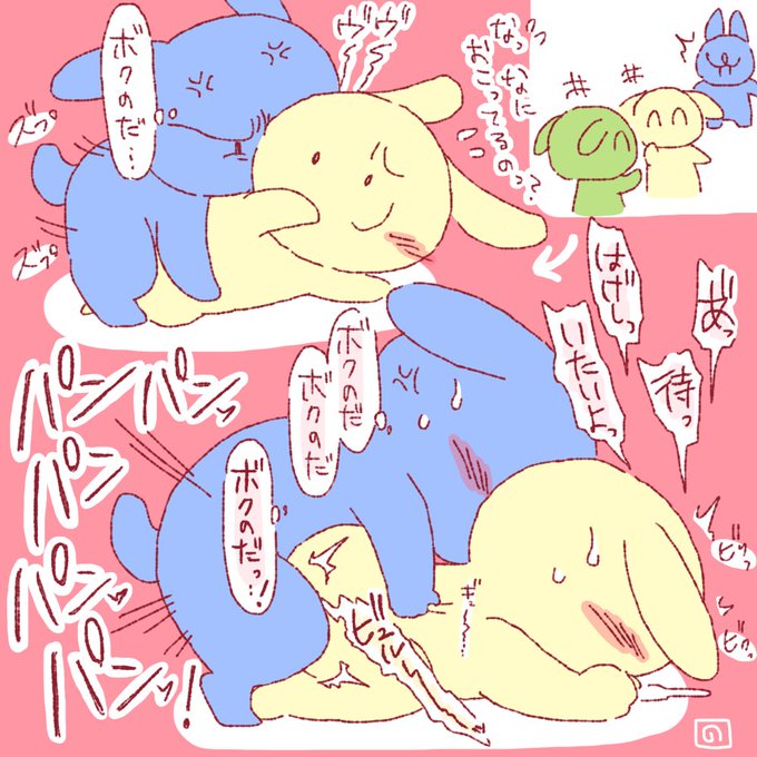 【R18】#2020年自分が選ぶ今年上半期の4枚 悩ましい 