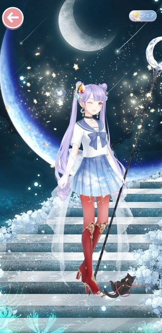 再現コーデのtwitterイラスト検索結果 古い順 再現コーデのtwitterイラスト検索結果 古い順