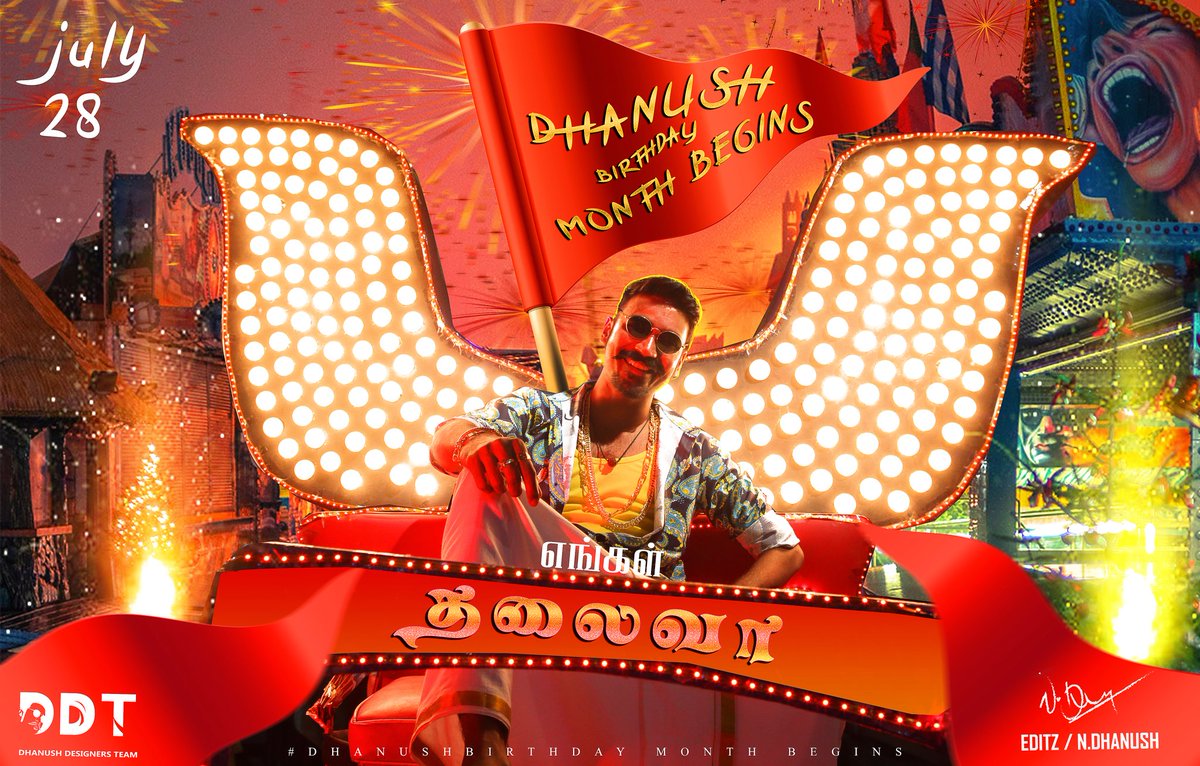 B_RAJA_'s tweet photo. Special Design 😍

#DhanushBdayMonthBegins
#JagameThandhiram https://t.co/W8h9d53mPW