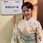 香西かおりのインスタグラム