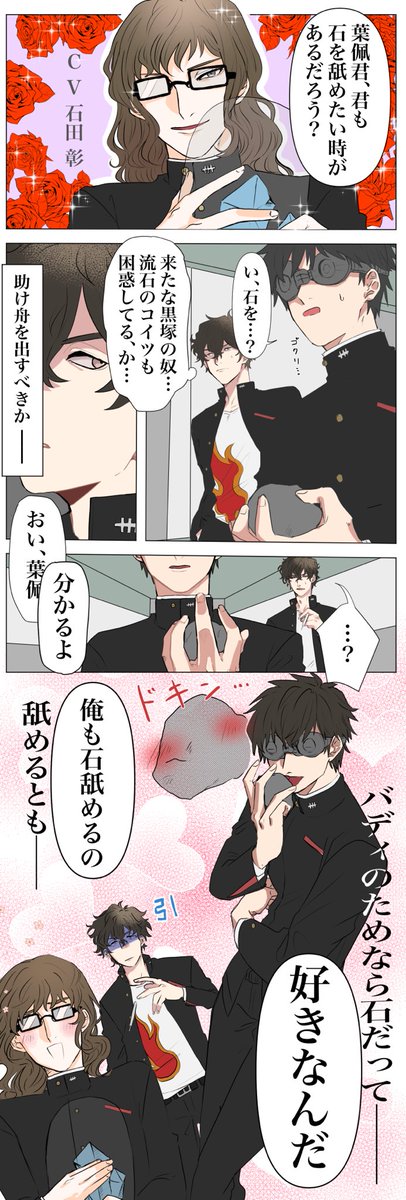 黒塚のtwitterイラスト検索結果 古い順 黒塚のtwitterイラスト検索結果 古い順