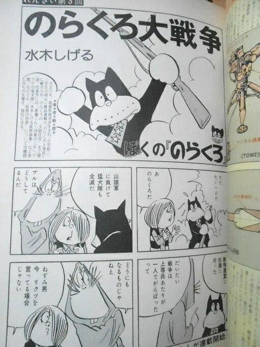福井宏明【ケセラセラなギター弾き】 على X: 福井宏明【ケセラセラなギター弾き】 على X: