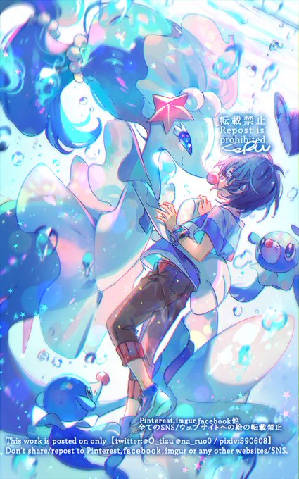 性癖カプ 