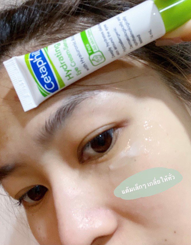 bokisirisa's tweet photo. ผิวแห้งเกินทนจริงๆใครๆก็บอกให้ไปลองใช้  #Cetaphil เลยซื้อมาใช้ ตัวทาผิวหน้าและอายครีม จากหน้ากร้านๆ ก็ชุ่มชื้นขึ้นมาก ทั้ง 2 ตัวนี้มีส่วนผสมของกรดไฮยาและสารสกัดธรรมชาติ เหมาะกับคนแพ้ง่ายด้วย เป็นผดเวลาโดนอากาศร้อนๆก็หายด้วยนะ ของเค้าดีจริง ปลื้มมาก  #ไว้รีวิวห้ามขายของโว้ยย https://t.co/nD6nb0QoIf