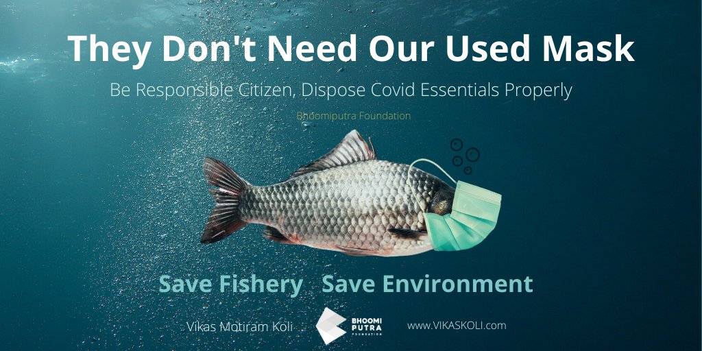 Vikas Motiram Koli tweet media