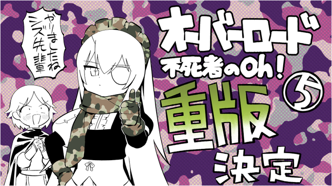 Populer Tweet Lerじゅうあみ 7巻は11 25 1 Whotwi Grafiksel Twitter Analizi Populer Tweet Lerじゅうあみ 7巻は11 25 1 Whotwi Grafiksel Twitter Analizi