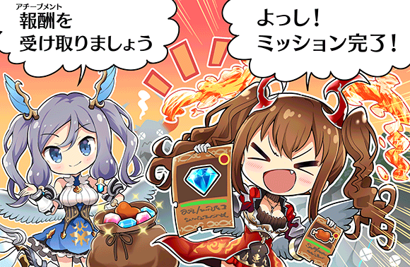 ヴァルキリーコネクト公式アカウント ヴァルコネさん がハッシュタグ ヴァルコネ ヴァルコネ1コマ漫画 をつけたツイート一覧 1 Whotwi グラフィカルtwitter分析 ヴァルキリーコネクト公式アカウント ヴァルコネさん がハッシュタグ ヴァルコネ ヴァルコネ1コマ漫画 をつけたツイート一覧 1 Whotwi グラフィカルtwitter分析