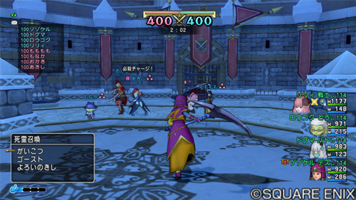 ドラゴンクエストx 公式 Dqxtv 魔法の迷宮に新コインボス 魔犬レオパルド 登場 ドラゴンクエスト で立ちはだかったモンスターが登場します Dq10 Dqxtv